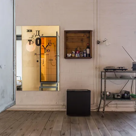 Meisterzimmer Otel Leipzig